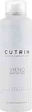 Fragrance-Free Heat Protection Spray - Cutrin Vieno Sensitive Heat Protection Spray — photo N1