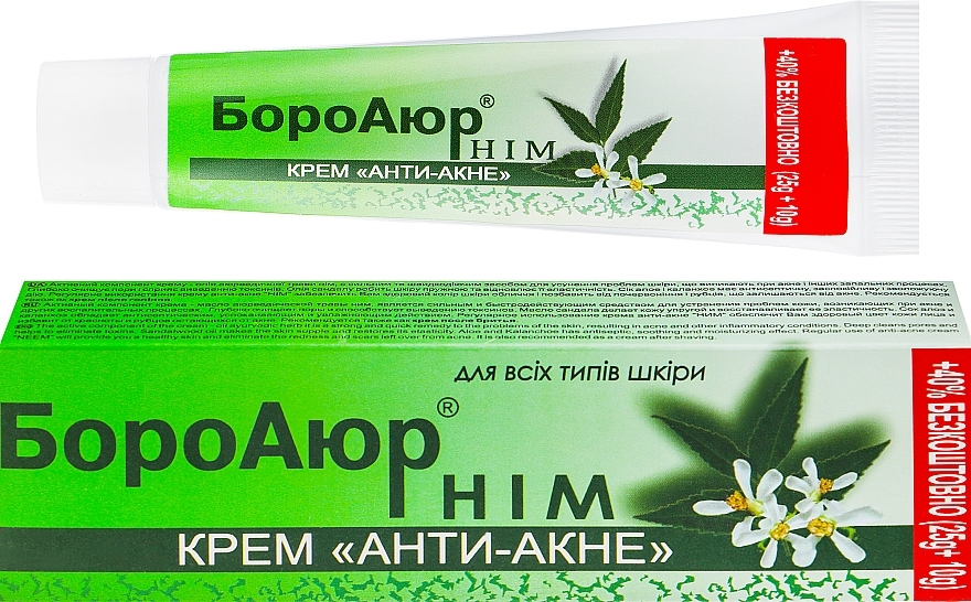 Anti-Acne Cream "Neem" - Boro Ajur — photo N1