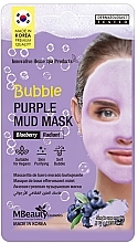 Fragrances, Perfumes, Cosmetics Blueberry Extract Brightening Bubble Mud Mask - MBeauty Cosmetics Bubble Purple Mud Mask