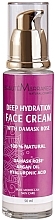 Fragrances, Perfumes, Cosmetics Damask Rose Moisturizing Face Cream - Beaute Marrakech Deep Hydration Face Cream With Damask Rose