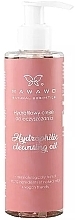 GIFT! Hydrophilic Cleansing Oil - Mawawo Hydrophilic Cleansing Oil — photo N1