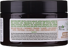 Body Jelly for Dry & Sensitive Skin Types - Eco U Aloe Jelly Body — photo N6