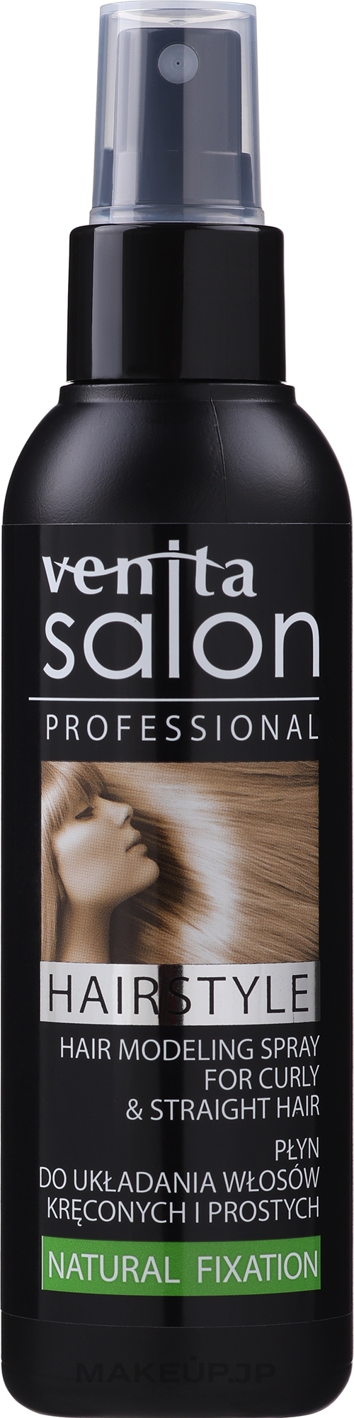 Hair Spray - Venita Salon Professional Hair Modeling Spray — photo 130 ml