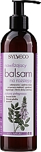 Fragrances, Perfumes, Cosmetics Moisturizing Anti Stretch Marks Body Balm - Sylveco Body Balsam