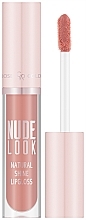 Lip Gloss - Golden Rose Nude Look Natural Shine Lipgloss — photo N1