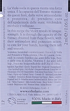 GIFT! Viola Hand Cream - L'Erbolario Accordo Viola Crema Vellutante per le mani (sample) — photo N3