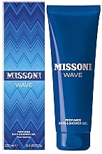 Fragrances, Perfumes, Cosmetics Missoni Wave - Bath & Shower Gel