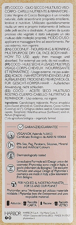 Body and Hair Oil - Phytorelax Laboratories Coconut Multipurpose Dry Oil — photo N3