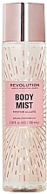 Body Mist - Makeup Revolution Festive Allure Body Mist — photo N1