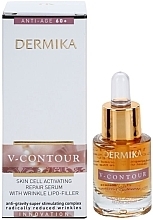 Fragrances, Perfumes, Cosmetics Regenerating Facial Serum - Dermika V-Contour Serum 60+