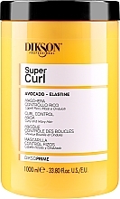 Curly Hair Mask - Dikson Super Curl Mask — photo N2