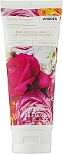 Fragrances, Perfumes, Cosmetics Smoothing Body Milk 'Japanese Rose' - Korres Japanese Rose Body Smoothing Milk