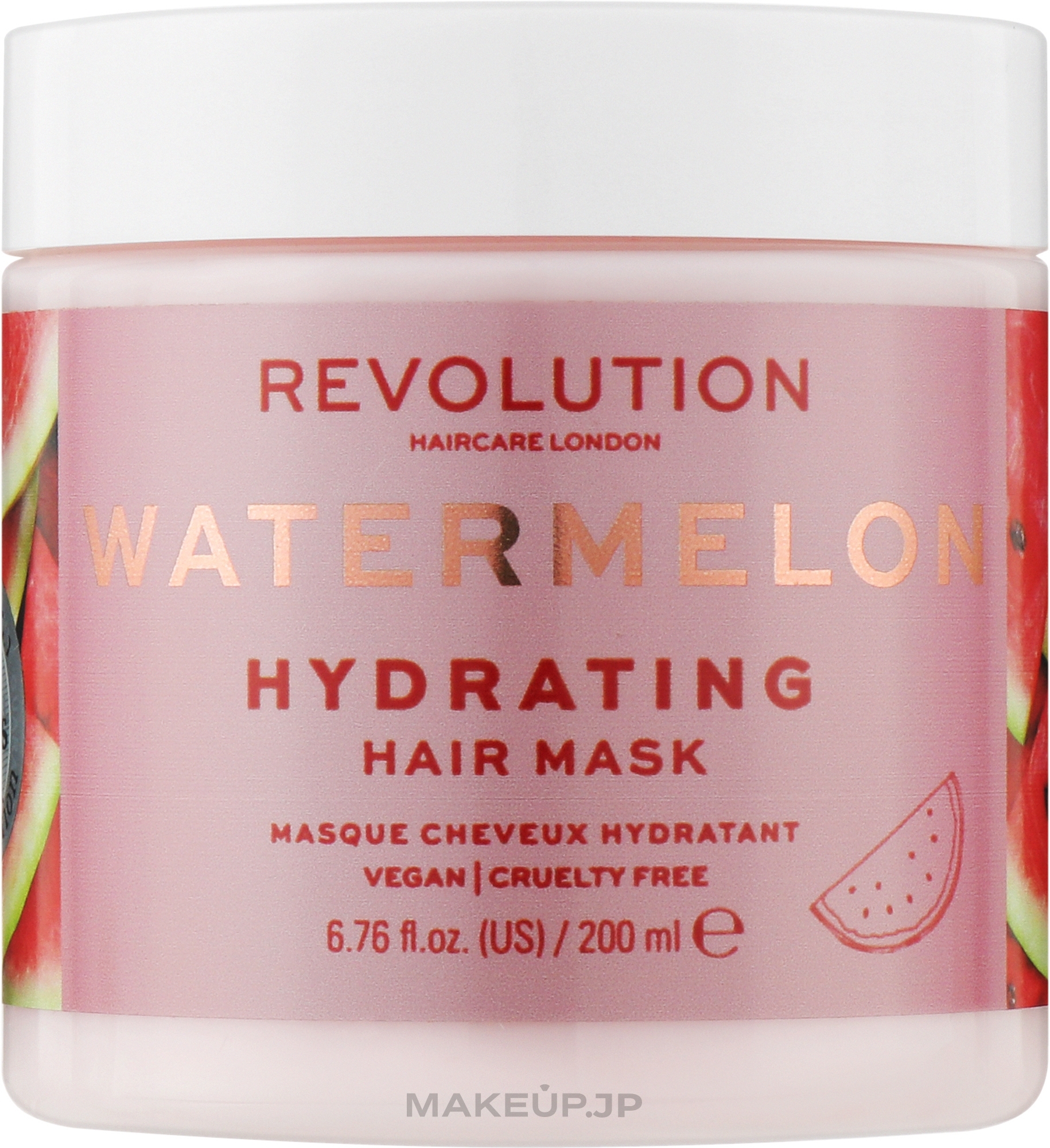 Moisturizing Hair Mask 'Watermelon' - Makeup Revolution Watermelon Hydrating Hair Mask — photo 200 ml