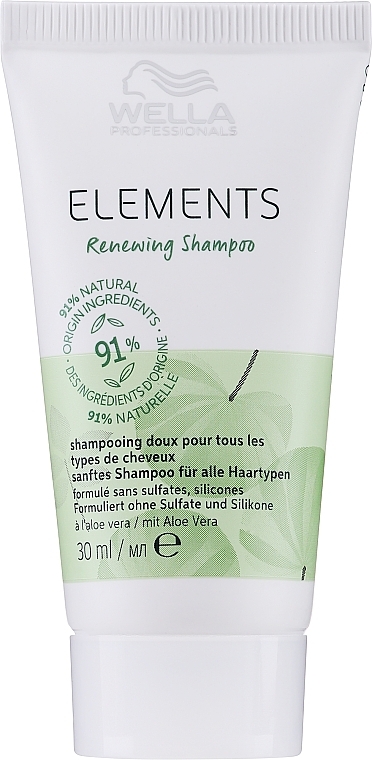 Renewing Shampoo - Wella Professionals Elements Renewing Shampoo — photo N2