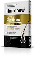 Fragrances, Perfumes, Cosmetics Root-to-Ends Hypernutrition Innovative Hair Complex - Hairenew Ultra Nutrition Extra Treatment Complex