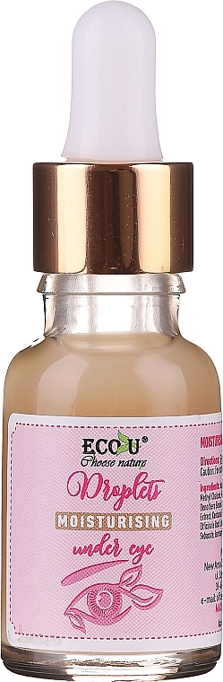 Moisturizing Eye Zone Serum - Eco U Moisturising Under Eye — photo N1