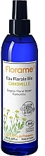 Chamomile Floral Water - Florame Organic Chamomile Floral Water — photo N2