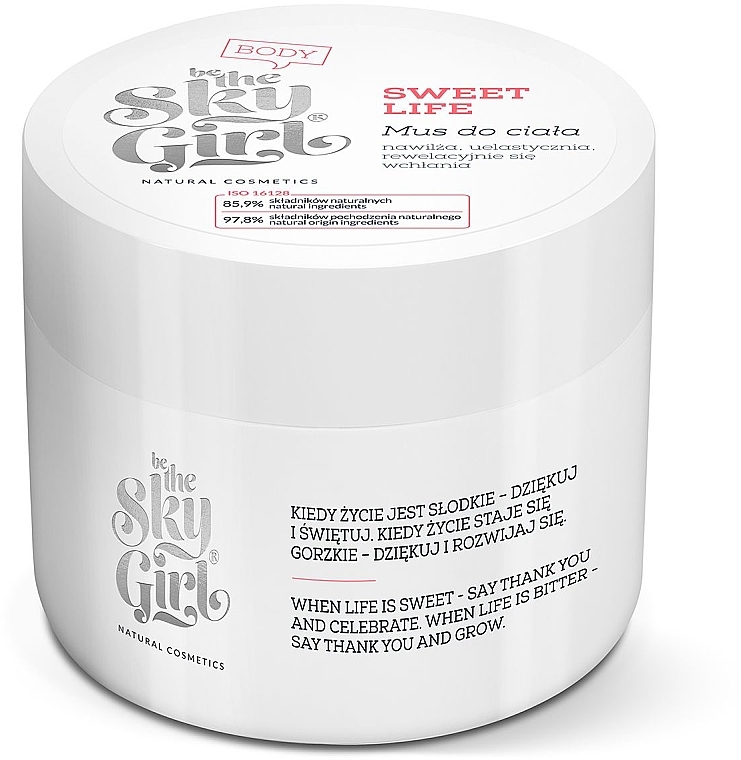 Body Mousse - Be the Sky Girl "Sweet Life" Body Mousse — photo N2