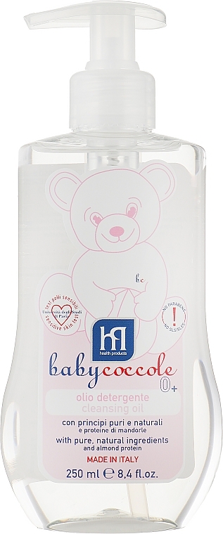 Baby Gentle Cleansing Oil - Babycoccole Cleansing Oil — photo N1