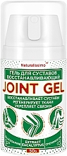 Fragrances, Perfumes, Cosmetics Repairing Joint Gel - Naturalissimoo Joint Gel