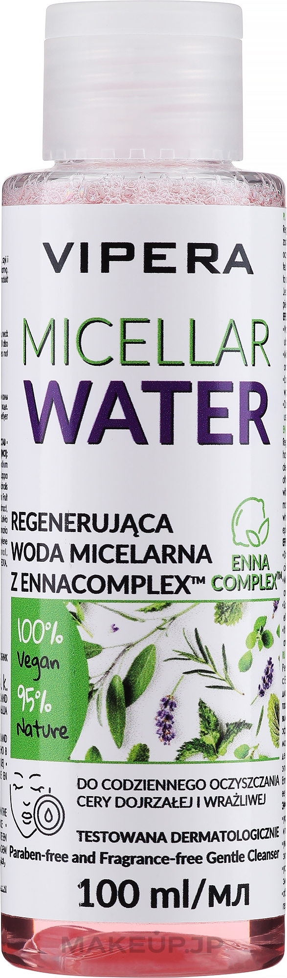 Makeup Remover Micellar Water - Vipera Micellar Water Enocomplex — photo 100 ml