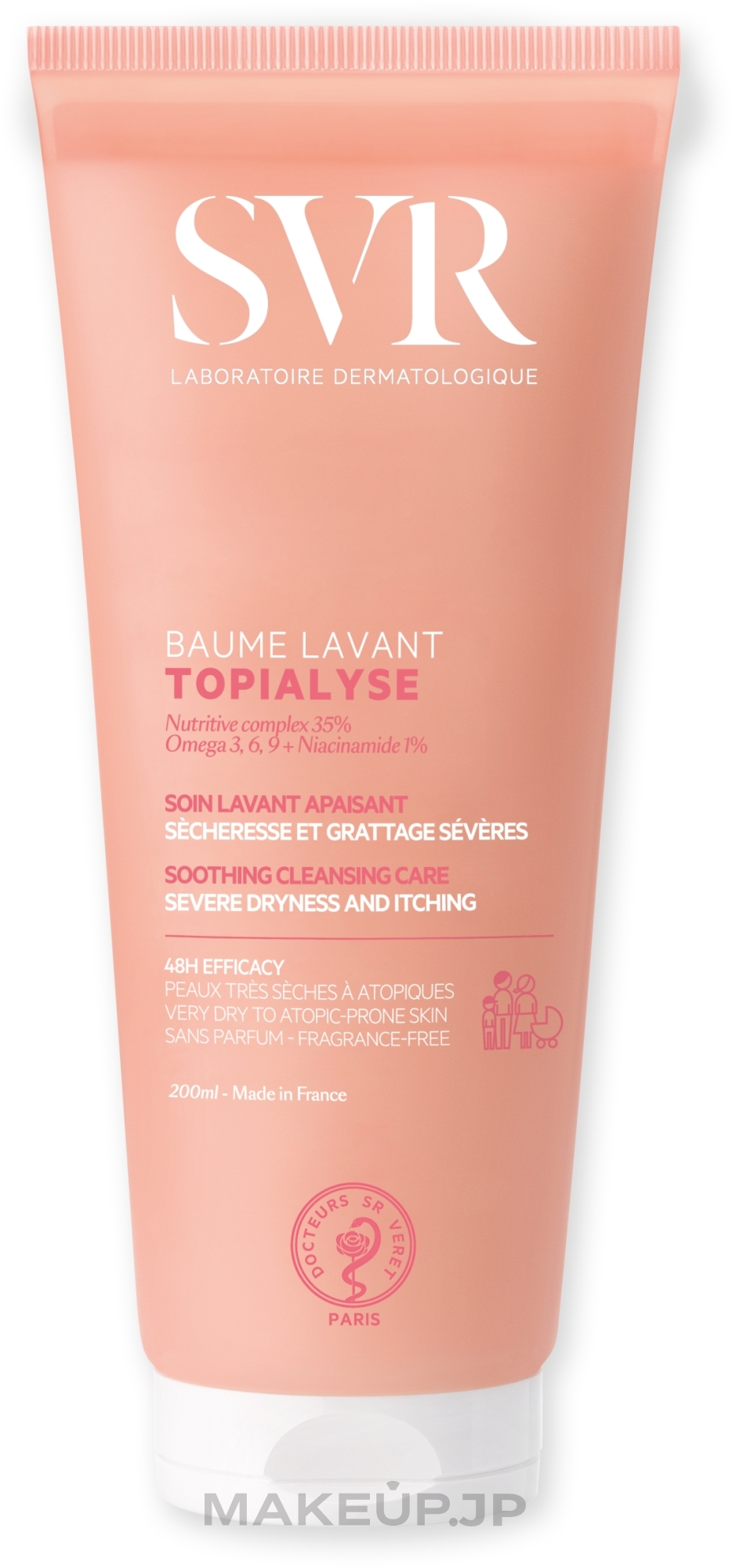 Cleansing Face and Body Balm - SVR Topialyse Baume Lavant — photo 200 ml