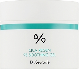 Soothing Centella Asiatica Face Gel - Dr.Ceuracle Cica Regen 95 Soothing Gel — photo N2