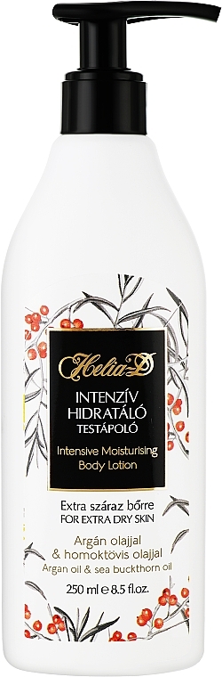 Intensive Moisturizing Body Lotion - Helia-D Body Care Lotion — photo N1