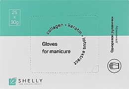 Set of Manicure Gloves with Emulsion - Shelly — photo N1