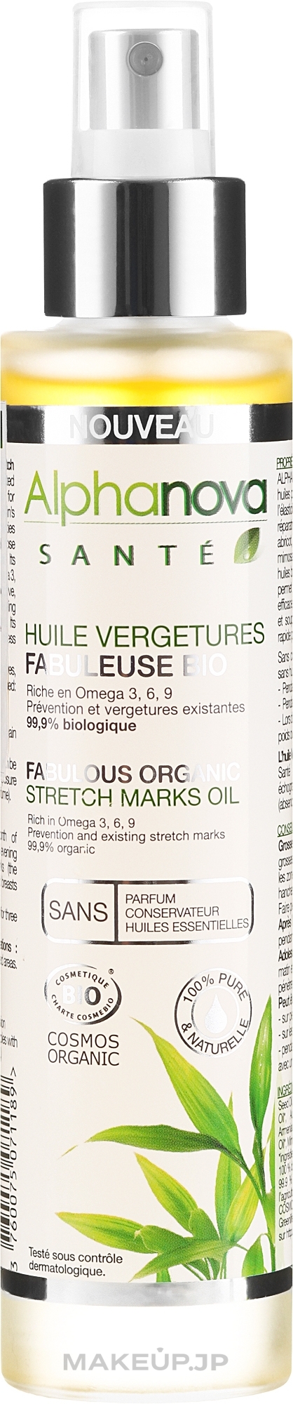 Anti Stretch Marks Oil - Alphanova Sante Fabulous Organic Stretch Marks Oil — photo 100 ml
