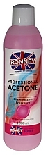 Nail Polish Remover "Bubble Gum" - Ronney Professional Acetone Chewing Gum — photo N2