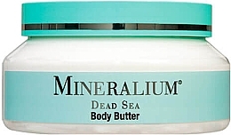 Body Cream-Butter - Minerallium Mineral Therapy Body Butter — photo N1