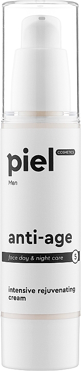 Set 'Intensive Men Skin Care Complex' - Piel Cosmetics Men (mask/75ml + cr/50ml) — photo N6