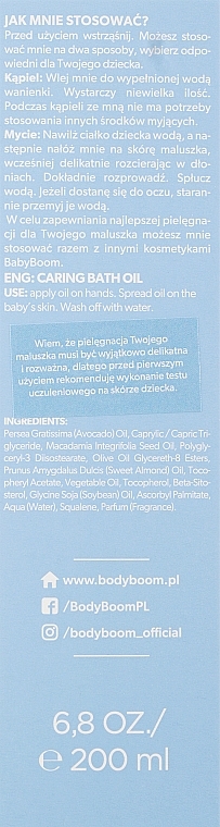 Baby Caring Bath Oil - Bielenda Baby Boom Caring Bath Oil — photo N3