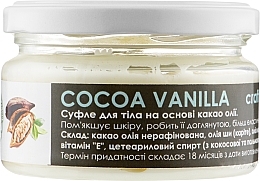 Fragrances, Perfumes, Cosmetics Cocoa Butter Body Souffle - Vins Cocoa Vanilla