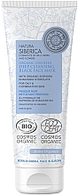 Fragrances, Perfumes, Cosmetics Deep Cleansing Face Mask - Natura Siberica Organic Certified Deep Cleansing Black Face Mask