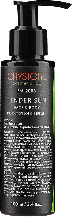 Face & Body Lotion "Tender Sun" - ChistoTel SPF 25+ — photo N1