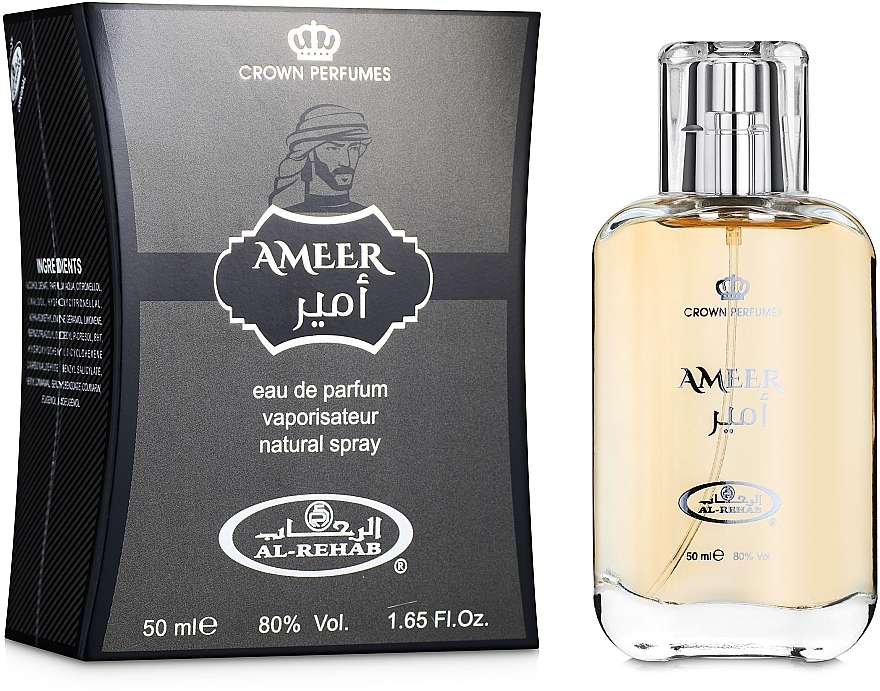 Al Rehab Ameer - Eau de Parfum — photo N2