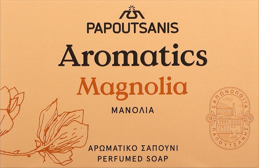 Perfumed Soap 'Magnolia' - Papoutsanis Aromatics Bar Soap — photo N1