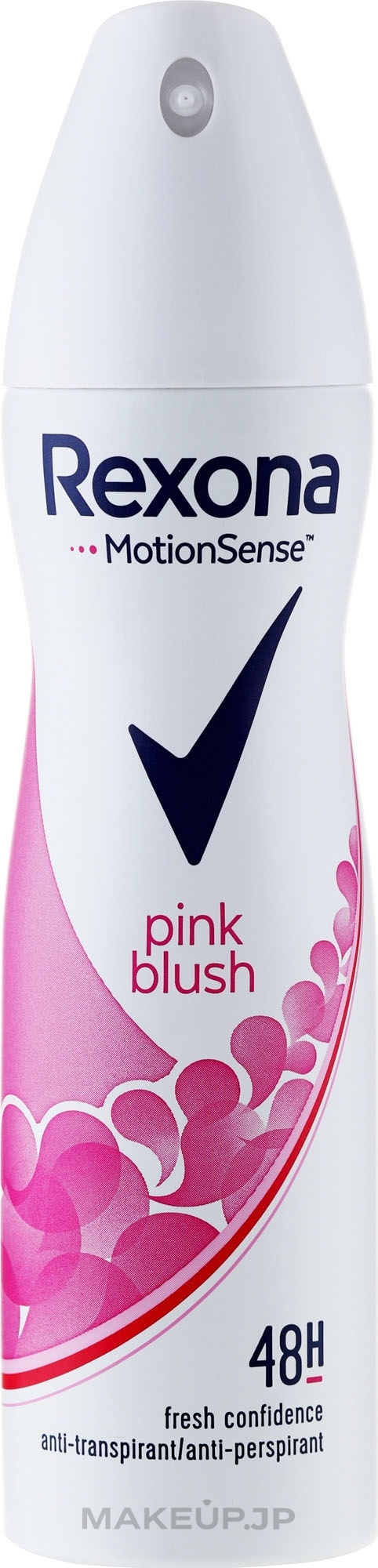 Deodorant Spray - Rexona Motionsense Pink Blush — photo 150 ml