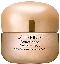 Night Face Cream - Shiseido Benefiance NutriPerfect Night Cream  — photo N1