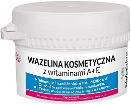 Fragrances, Perfumes, Cosmetics Vaseline with Vitamin A+E - Pasmedic