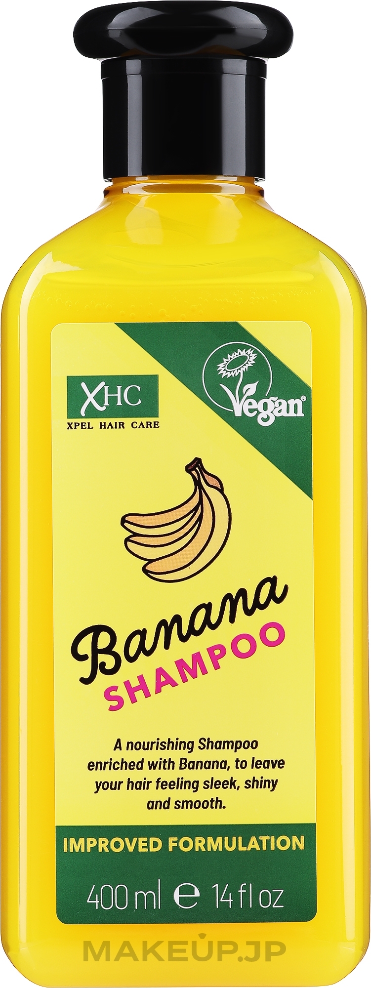 Sulfate-Free Banana Shampoo - Xpel Marketing Ltd Banana Shampoo — photo 400 ml