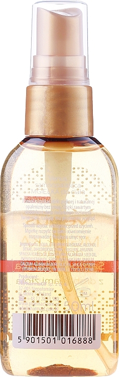 Body Spray with Gold Particles - Venus  — photo N5