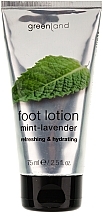 Fragrances, Perfumes, Cosmetics Foot Cream - Greenland Fruit Emotions Cream