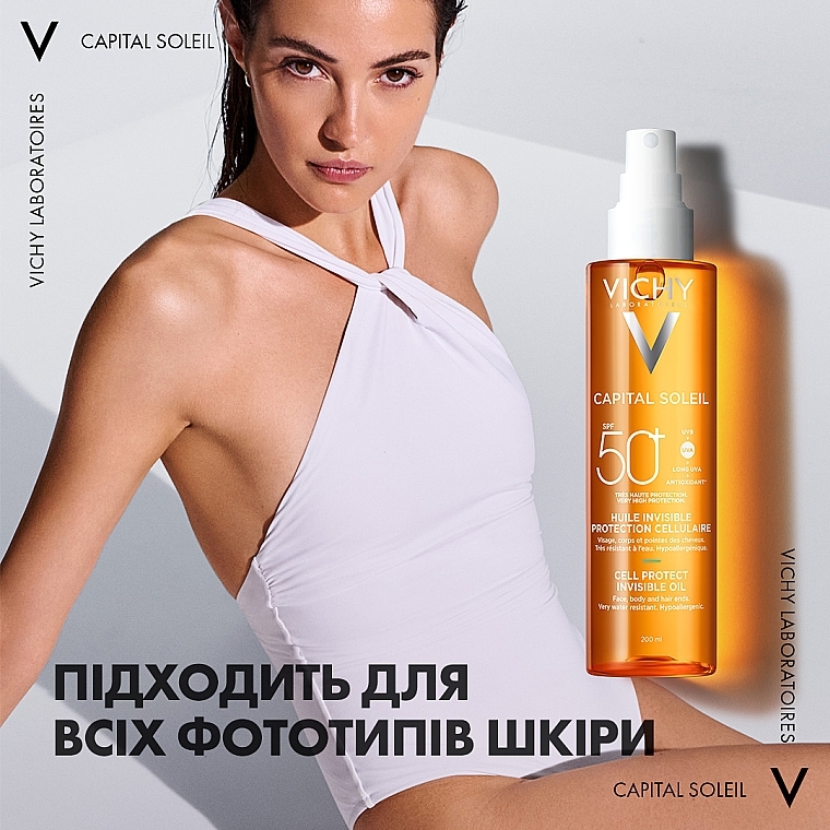 Face, Body and Hair Ends Waterproof Sunscreen Oil, SPF 50+ - Vichy Capital Soleil Invisible Oil SPF 50+ — photo N6