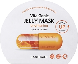 Fragrances, Perfumes, Cosmetics Face Mask - Banobagi Vita Genic Jelly Mask Brightening