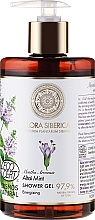 Fragrances, Perfumes, Cosmetics Energizing Shower Gel - Natura Siberica Flora Siberica Altai Mint Energizing Shower Gel