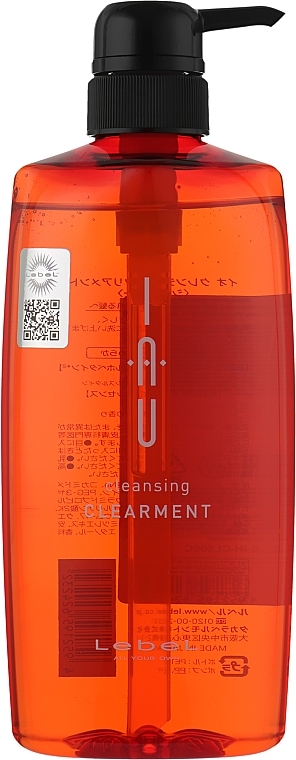 Cleansing Daily Aroma Shampoo - Lebel IAU Cleansing Clearment — photo N4