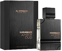 Al Haramain Amber Oud Private Edition - Eau de Parfum — photo N2